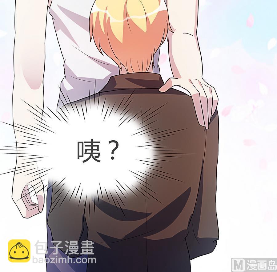 第15话 脑补王叶恒队长(1/2)-第16话