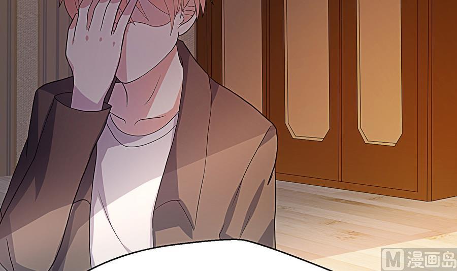 第15话 脑补王叶恒队长(1/2)-第16话