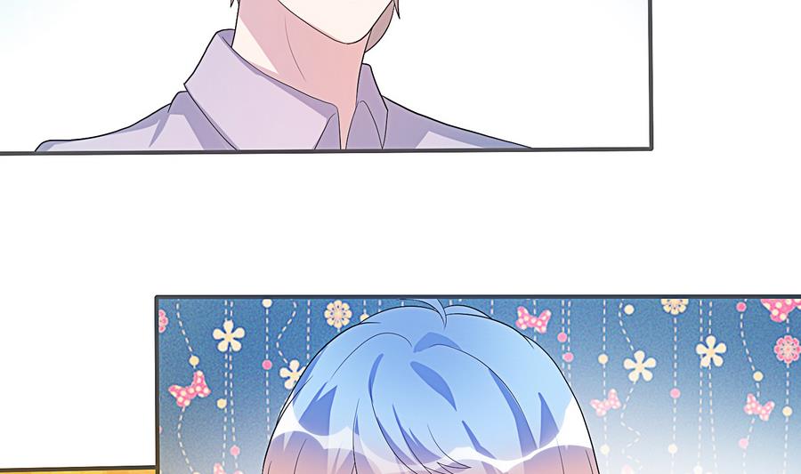 第17话 你到底行不行(1/2)-第18话