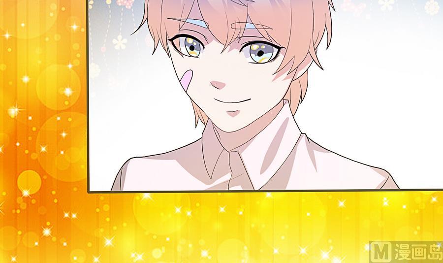 第17话 你到底行不行(1/2)-第18话