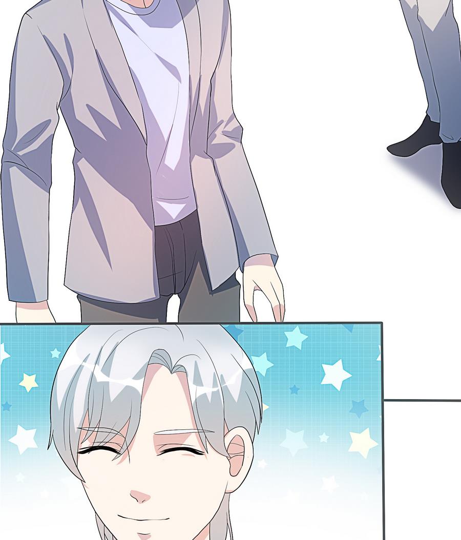 第17话 你到底行不行(1/2)-第18话