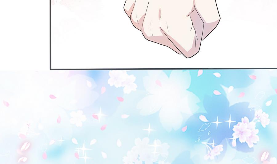 第17话 你到底行不行(1/2)-第18话