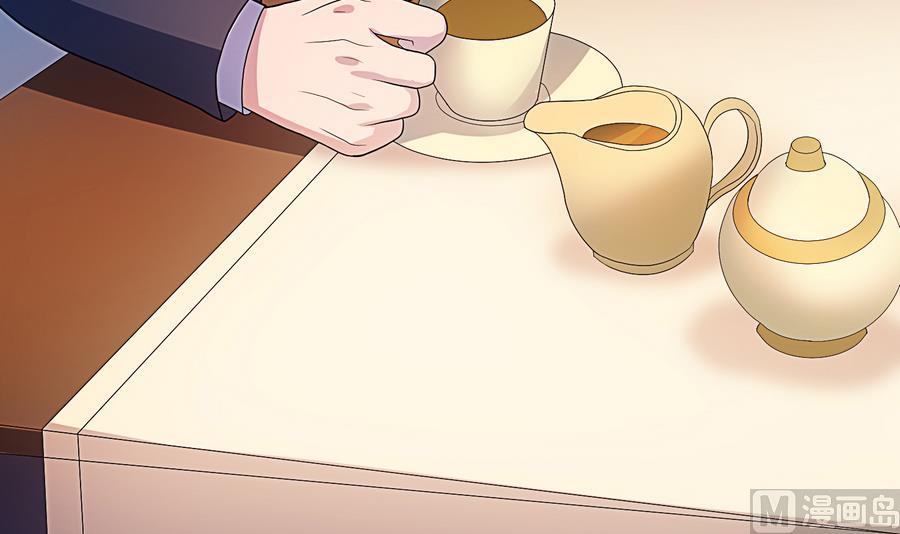 第17话 你到底行不行(1/2)-第18话