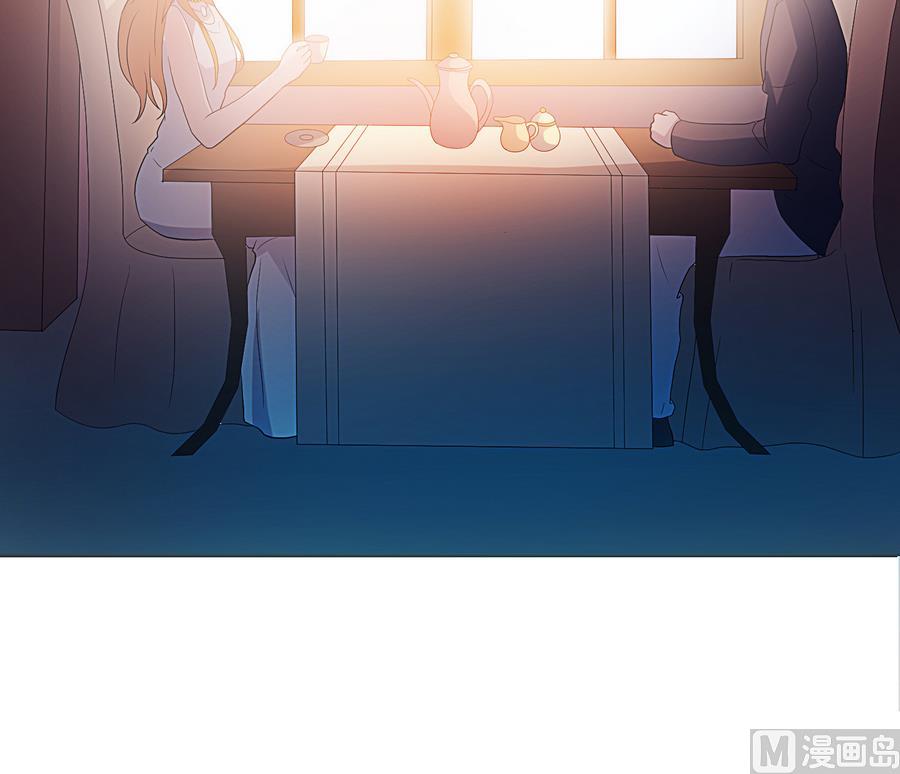 第17话 你到底行不行(1/2)-第18话