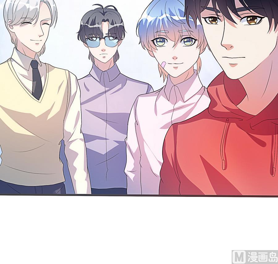 第17话 你到底行不行(1/2)-第18话