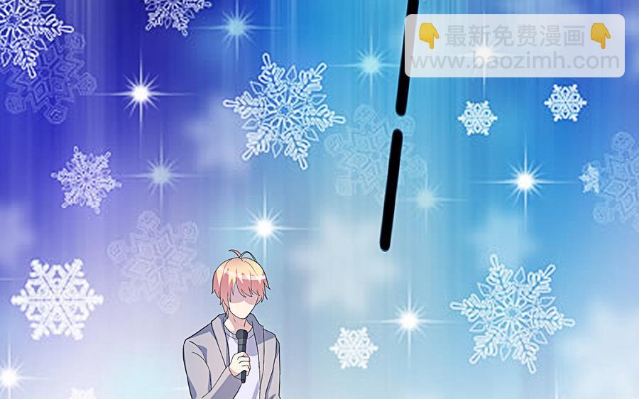 第17话 你到底行不行(1/2)-第18话