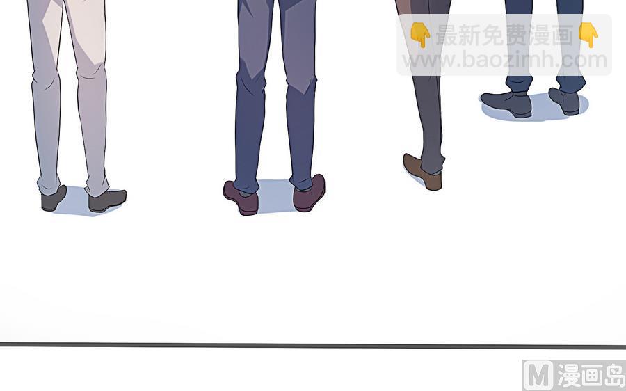 第17话 你到底行不行(1/2)-第18话