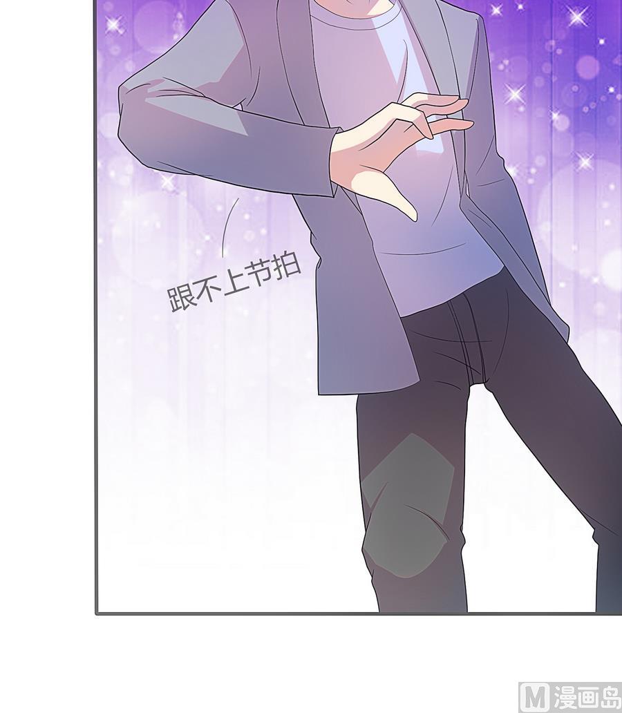 第19话 舞蹈废柴(1/2)-第20话