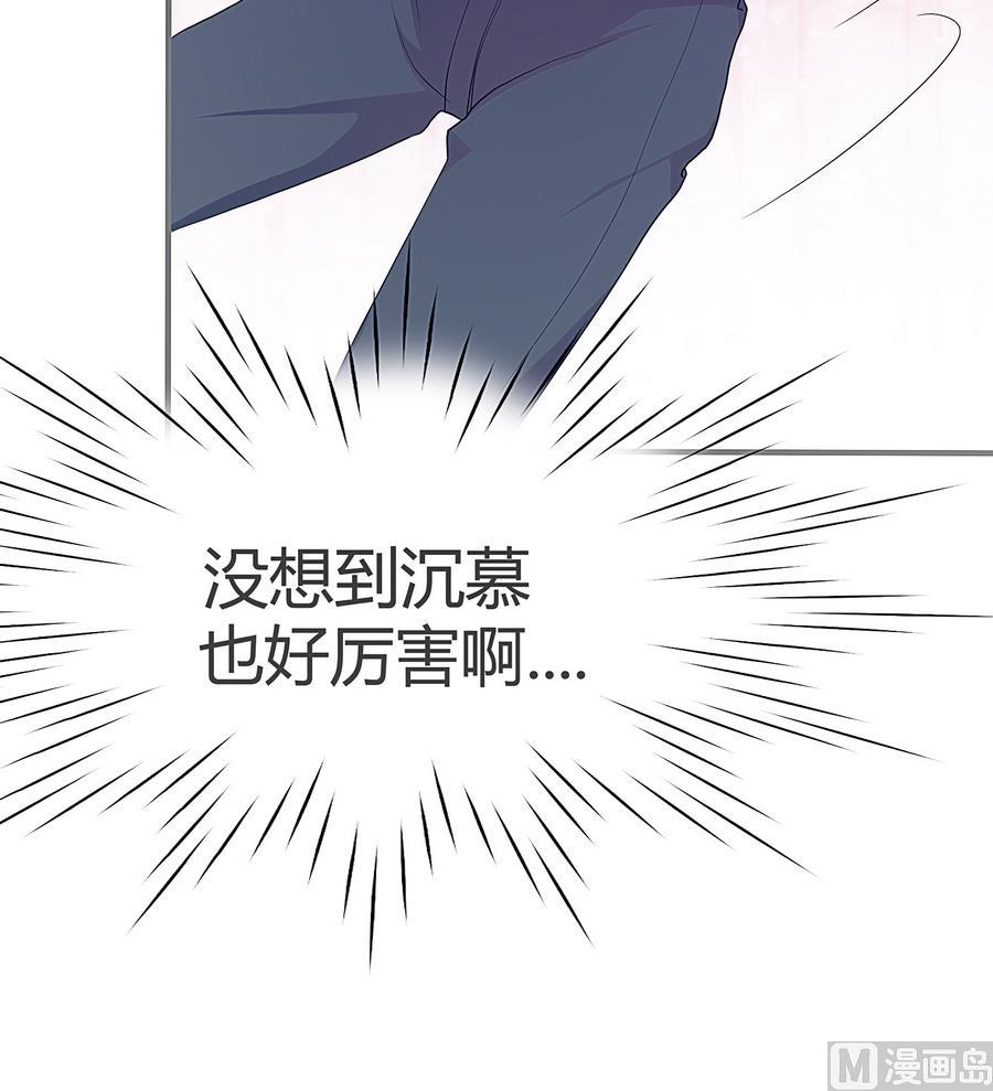 第19话 舞蹈废柴(1/2)-第20话