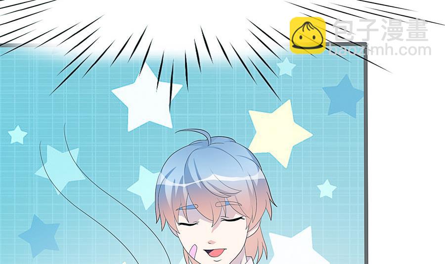 第19话 舞蹈废柴(1/2)-第20话