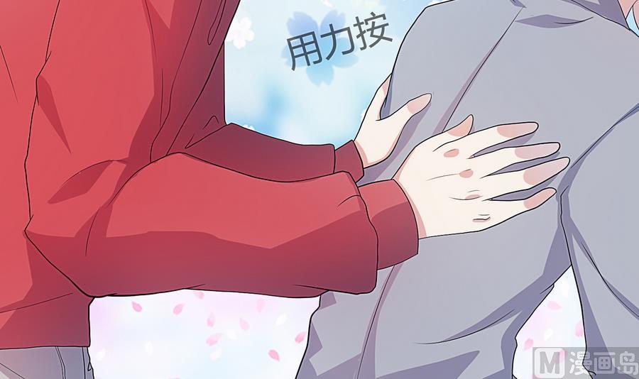 第19话 舞蹈废柴(1/2)-第20话