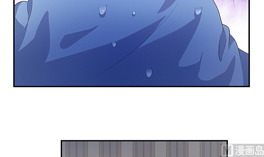 第21话 我有那么凶吗？-第22话