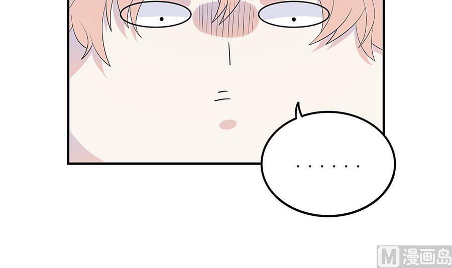 第21话 我有那么凶吗？-第22话