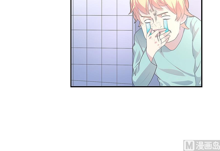 第21话 我有那么凶吗？-第22话