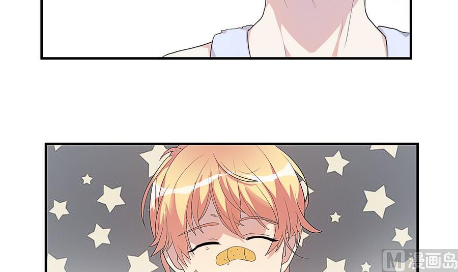 第21话 我有那么凶吗？-第22话