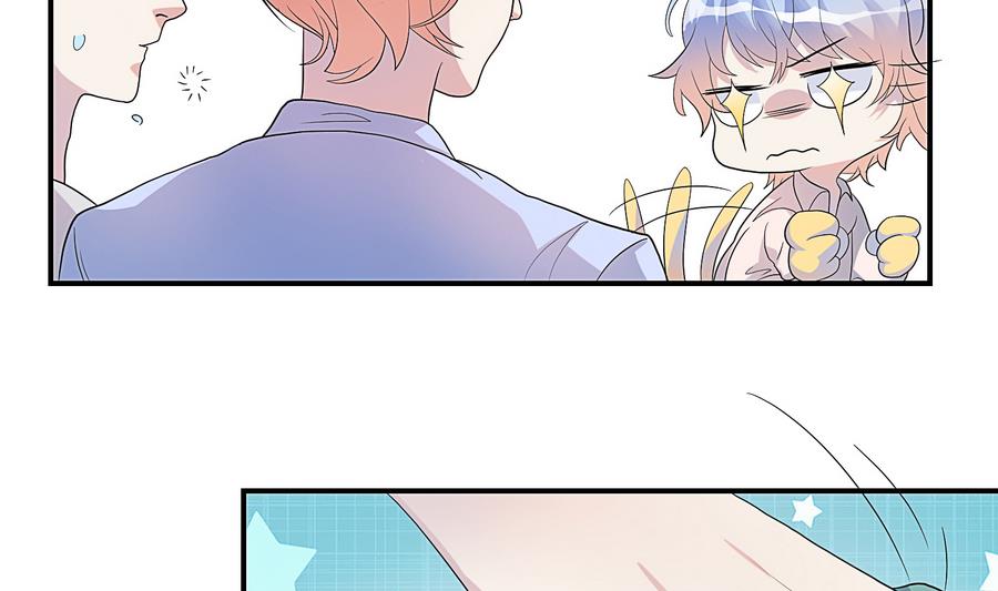 第21话 我有那么凶吗？-第22话