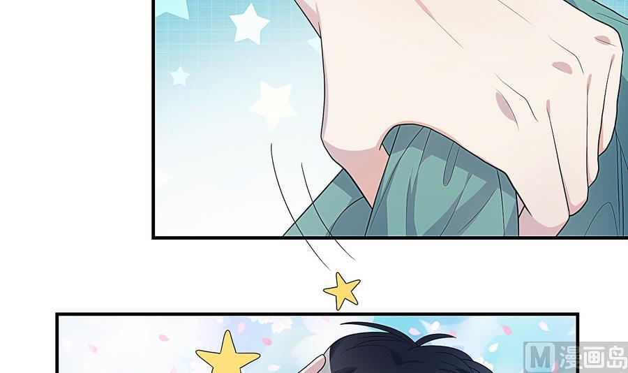 第21话 我有那么凶吗？-第22话