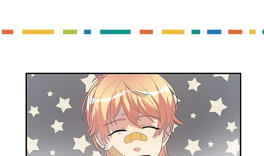 第21话 我有那么凶吗？-第22话