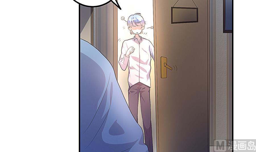 第21话 我有那么凶吗？-第22话