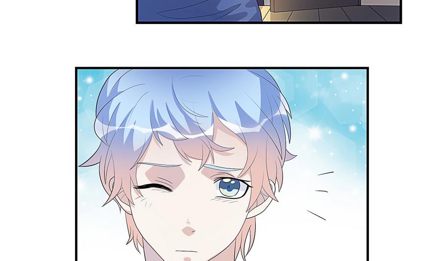 第21话 我有那么凶吗？-第22话