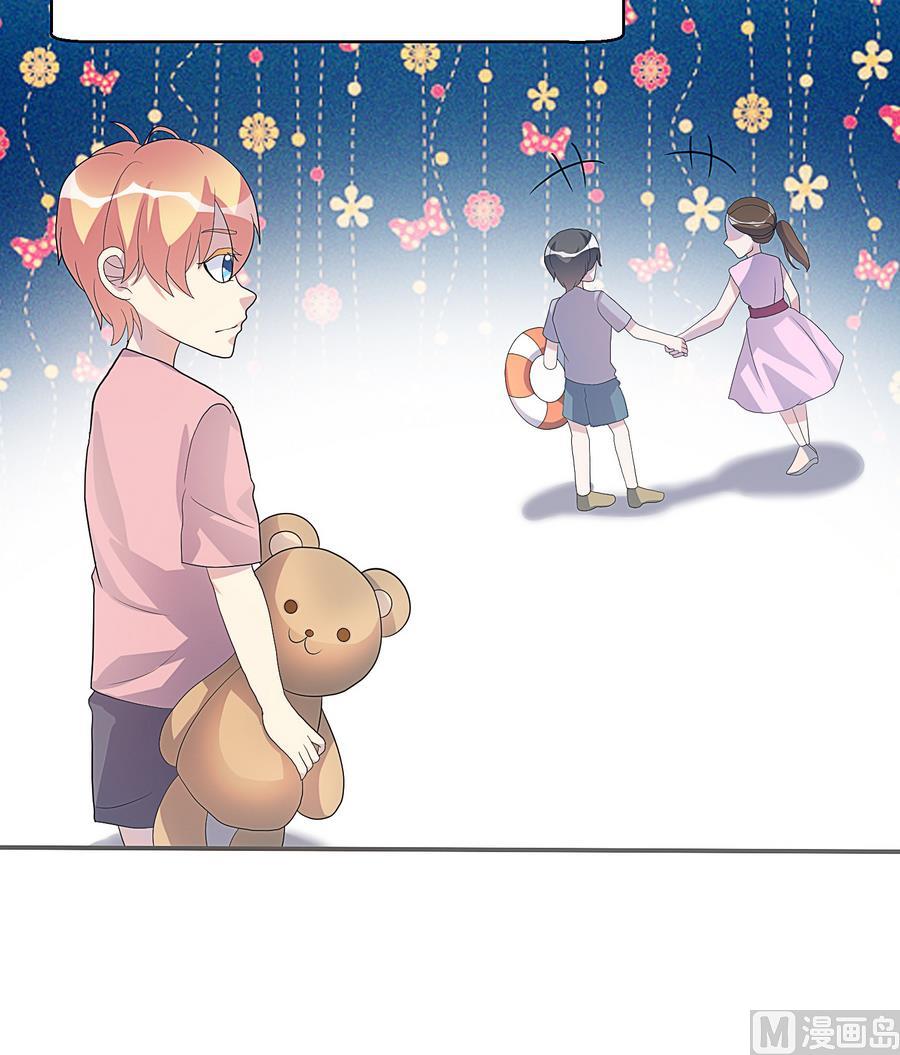 第25话 自白-第26话