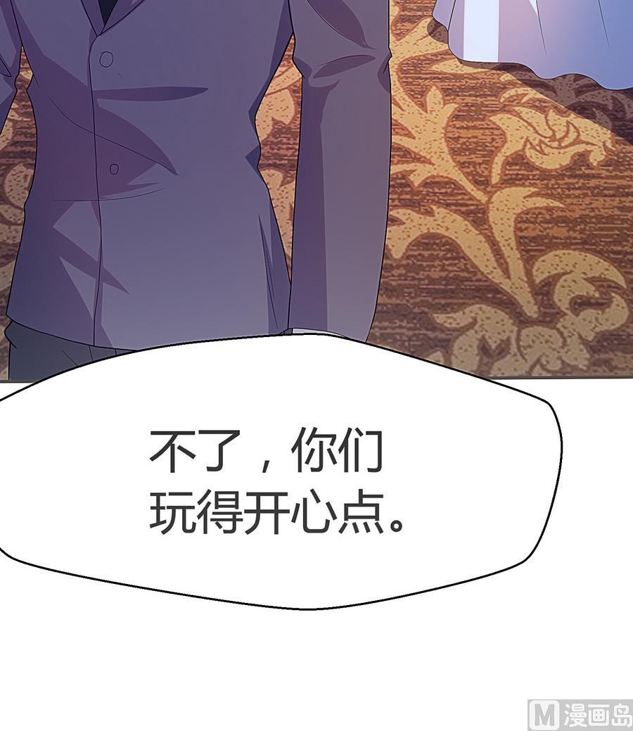 第25话 自白-第26话