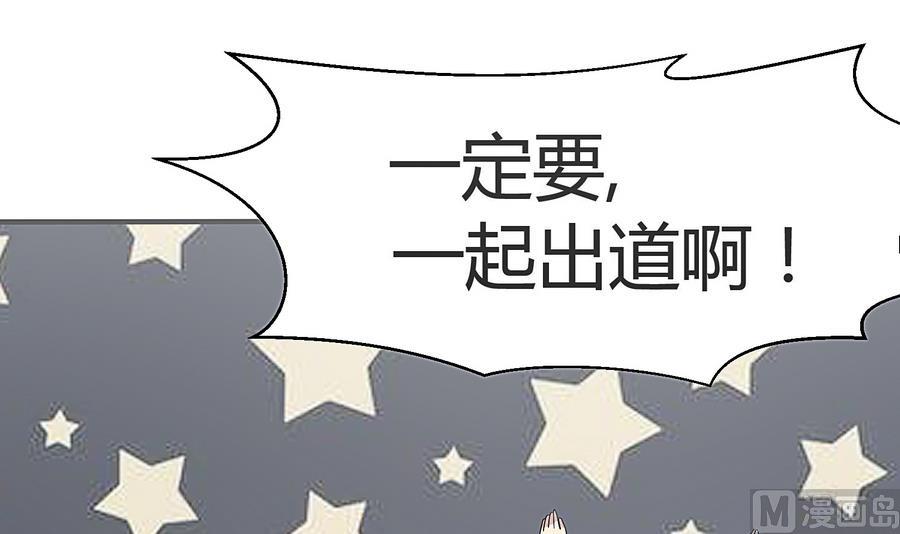 第25话 自白-第26话