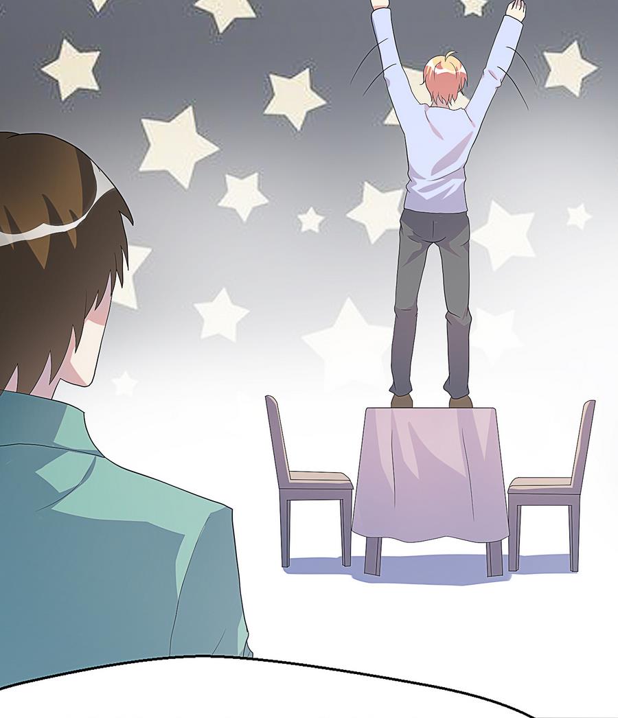 第25话 自白-第26话