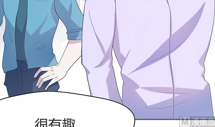 第25话 自白-第26话