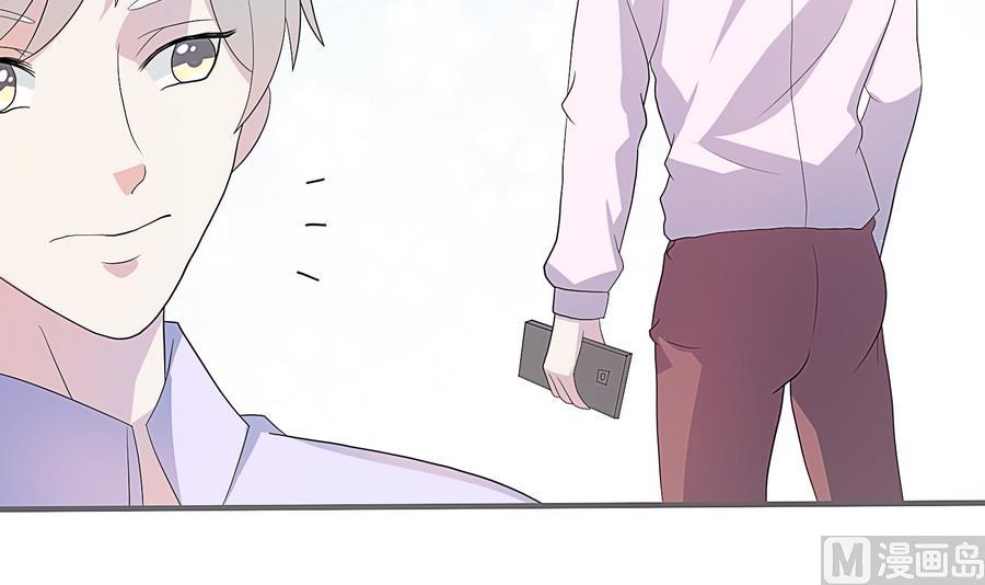 第25话 自白-第26话