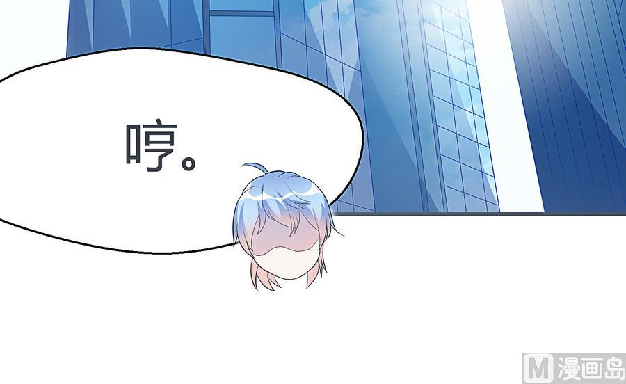 第25话 自白-第26话