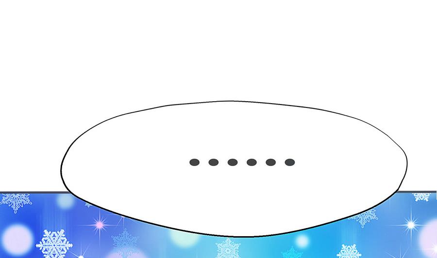 第25话 自白-第26话