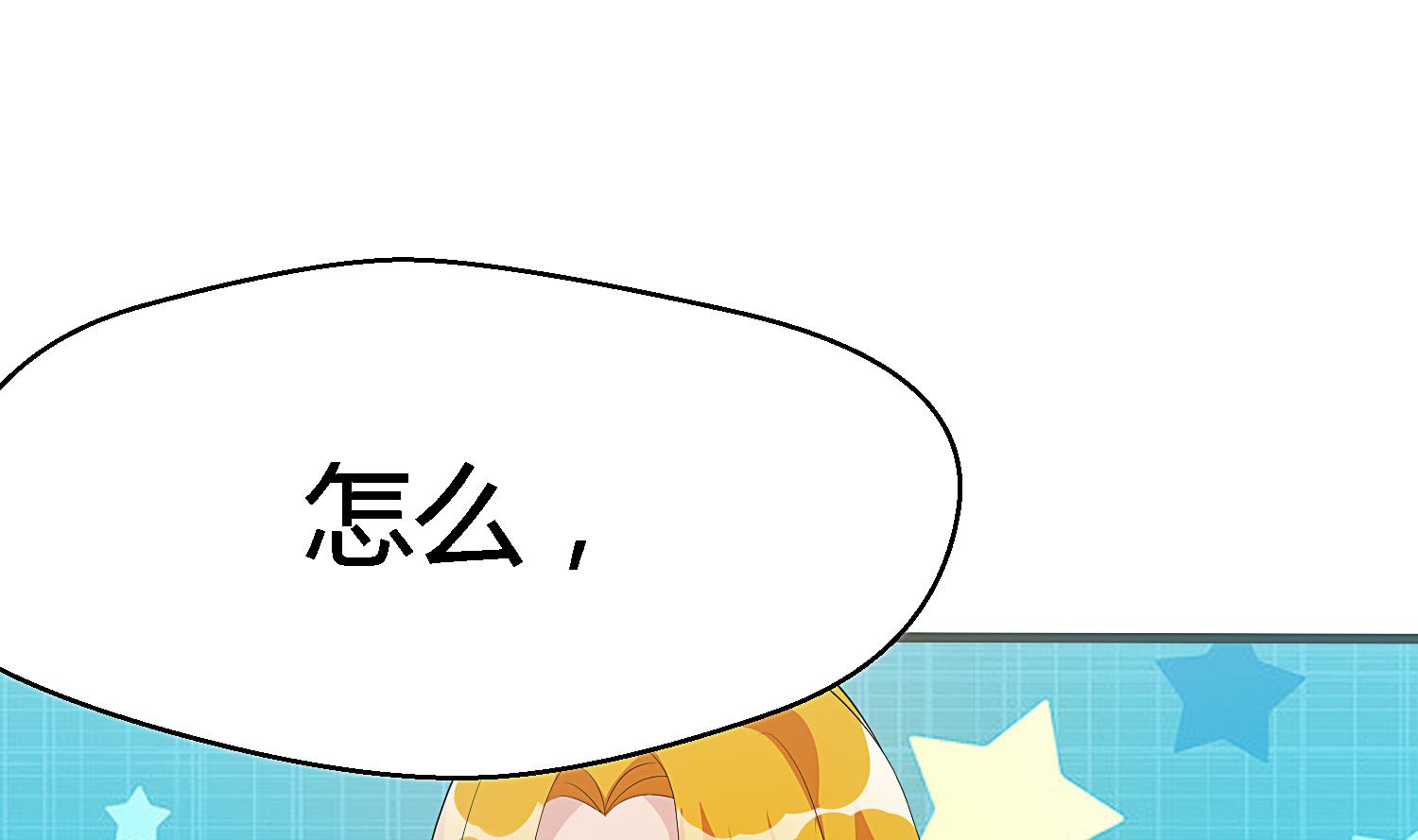 第27话 出道舞台(1/2)-第28话