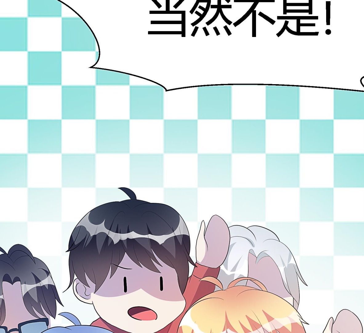 第27话 出道舞台(1/2)-第28话