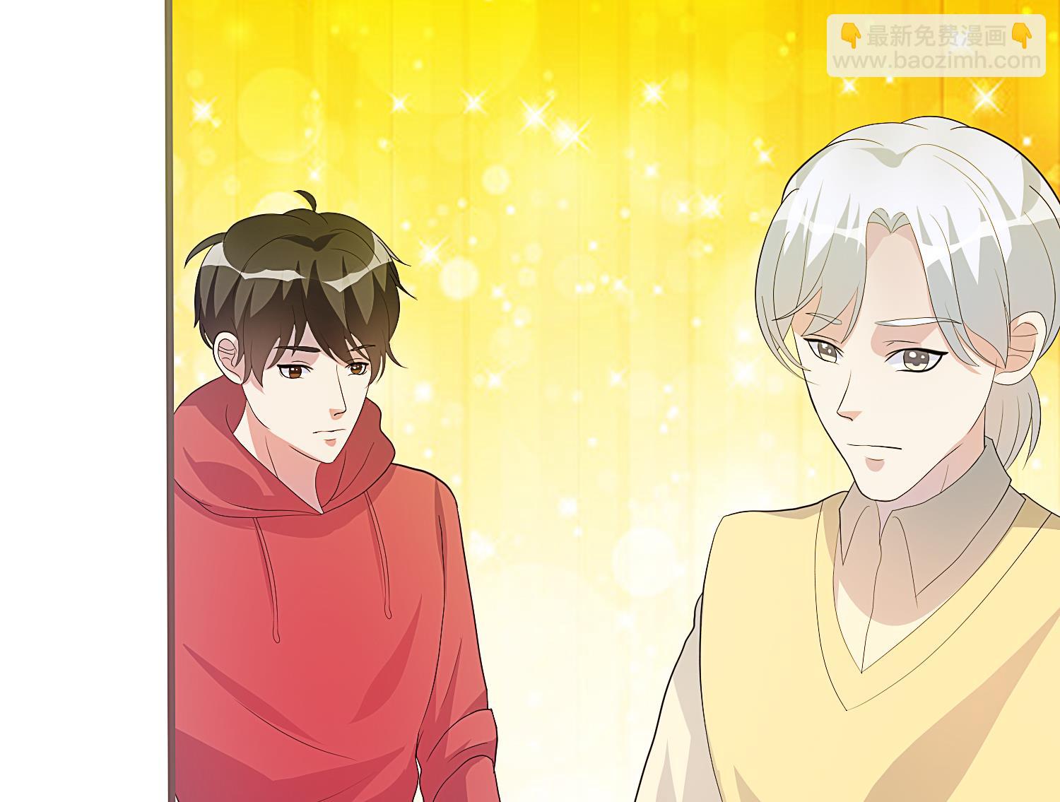 第27话 出道舞台(1/2)-第28话