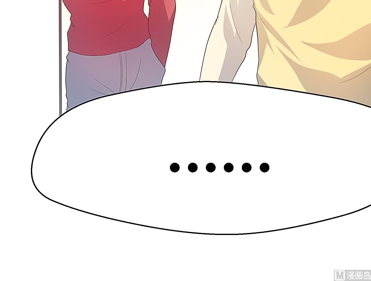 第27话 出道舞台(1/2)-第28话