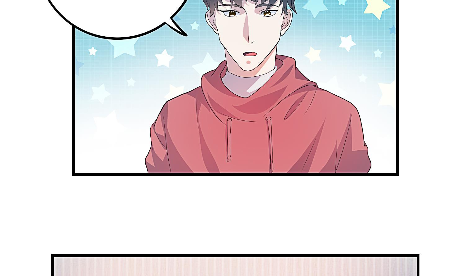 第29话 业内规则-第30话