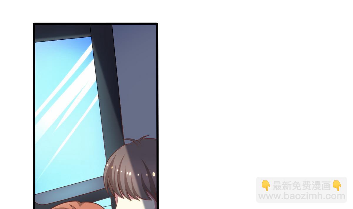 第3话 你这个色狼-第4话