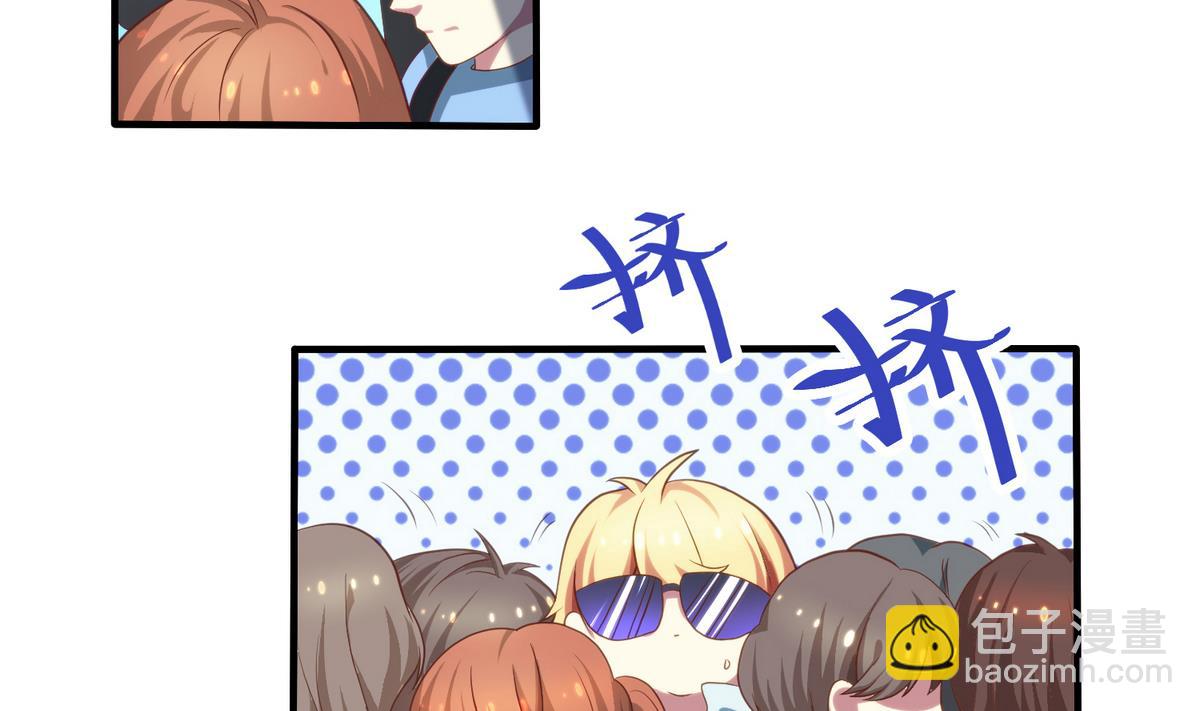 第3话 你这个色狼-第4话