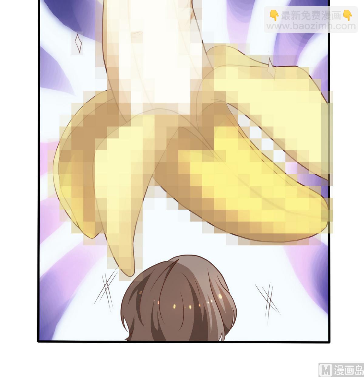 第3话 你这个色狼-第4话