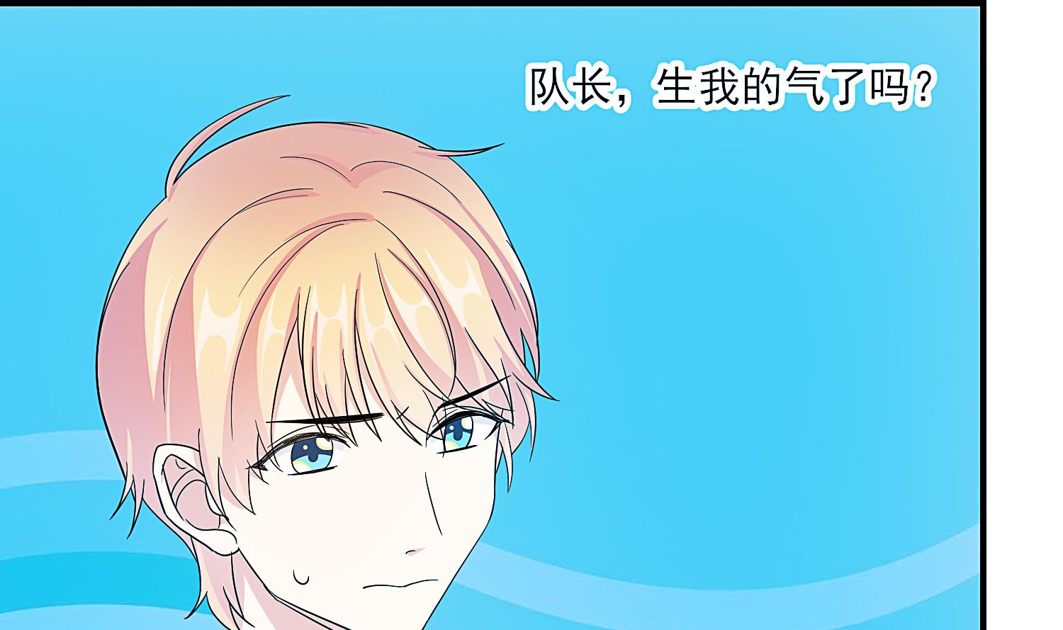 第31话 only you-第32话