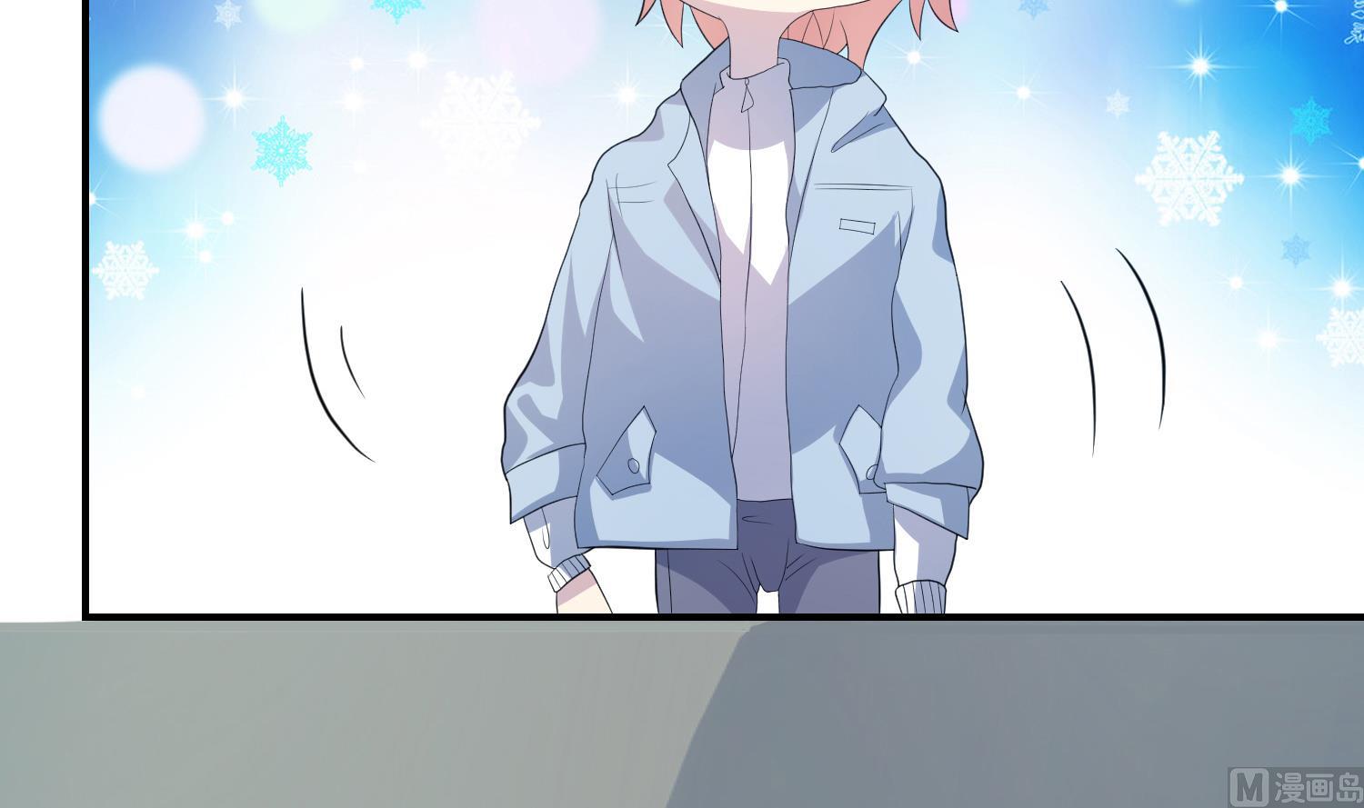 第33话 忐忑(1/2)-第34话