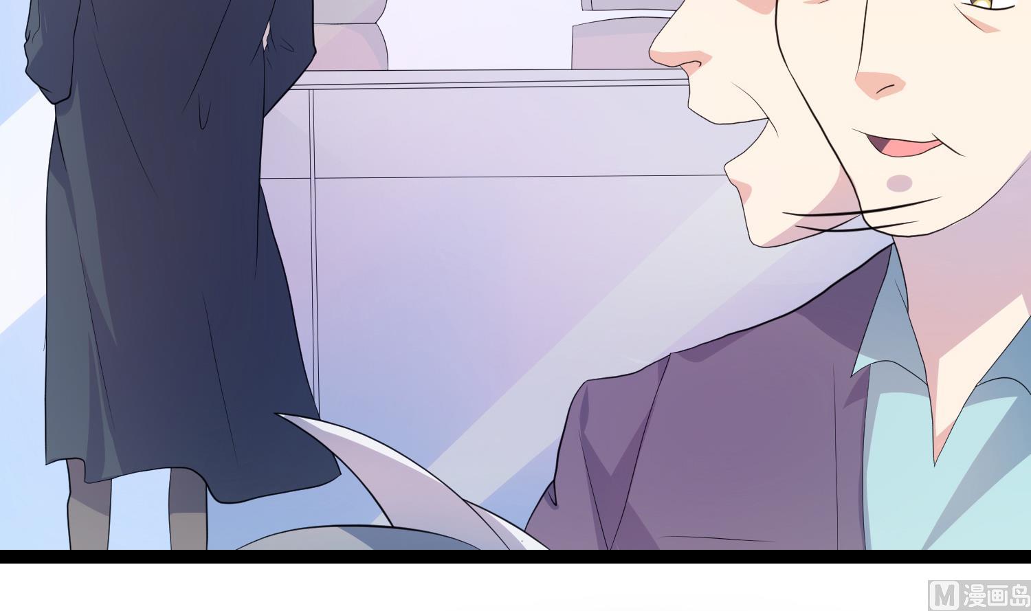 第33话 忐忑(1/2)-第34话