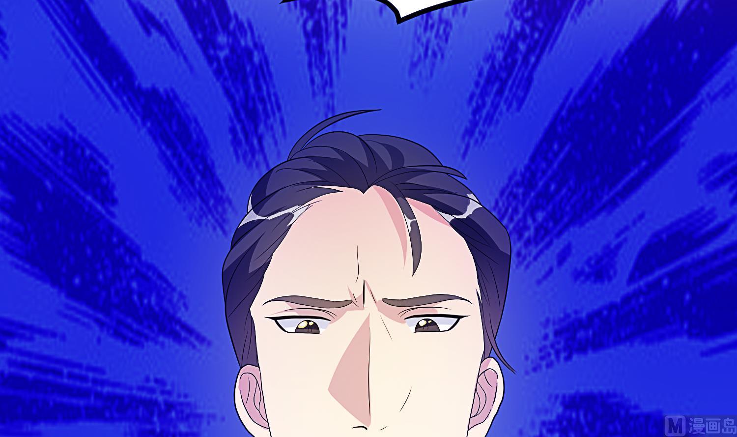 第33话 忐忑(1/2)-第34话