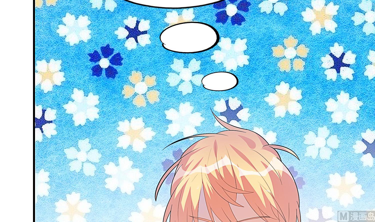 第35话 初舞台(1/2)-第36话