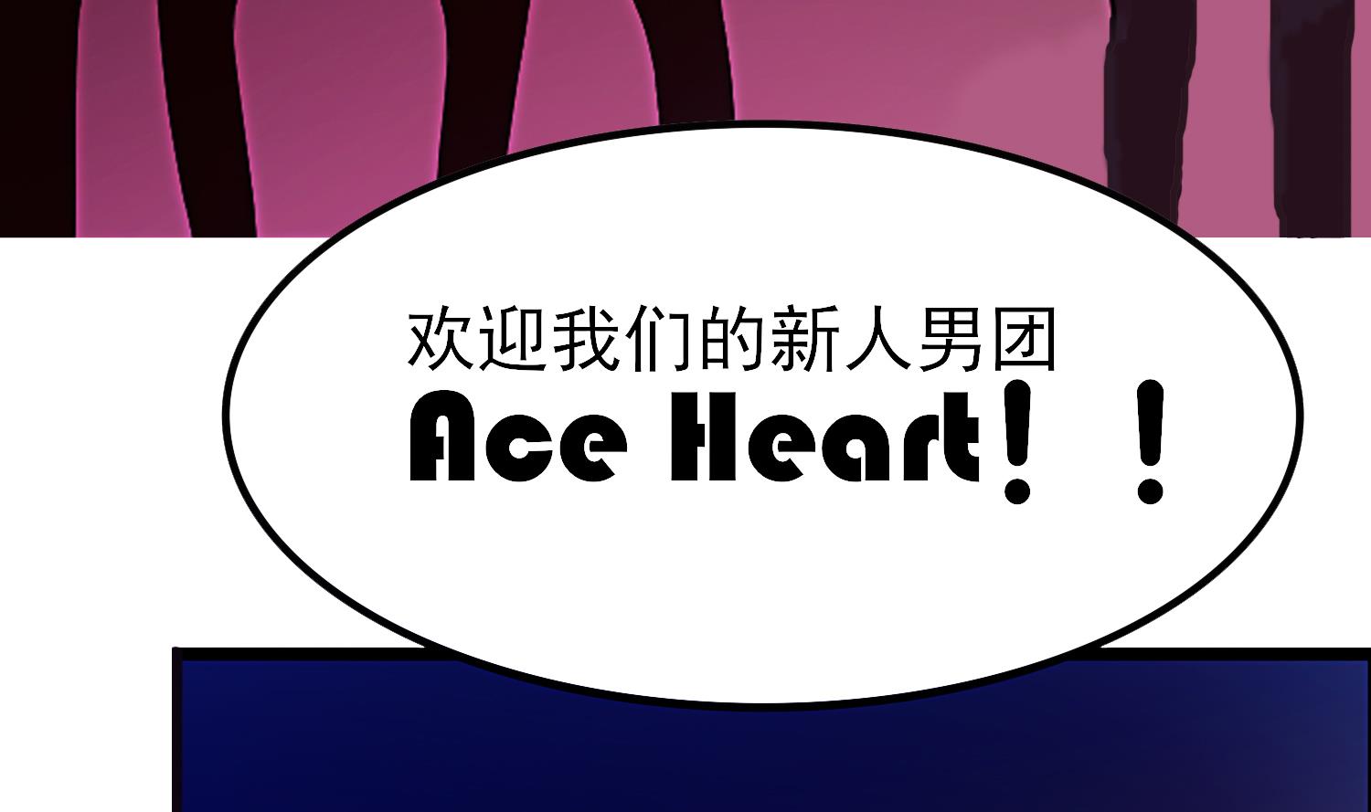 第35话 初舞台(1/2)-第36话