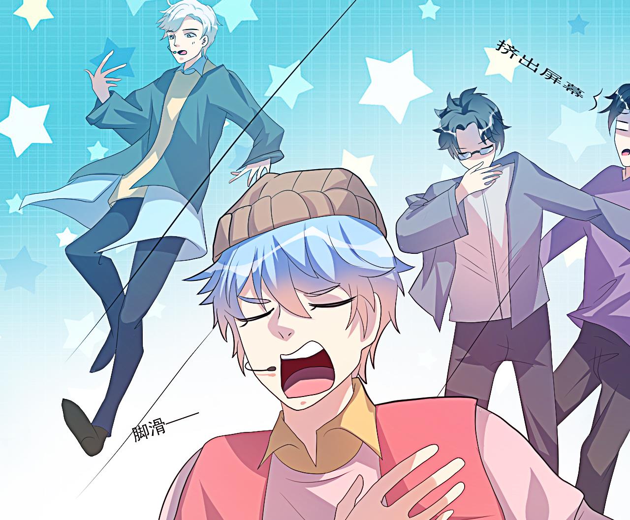 第37话 未来可期&mdash;&mdash;大结局(1/2)-第38话