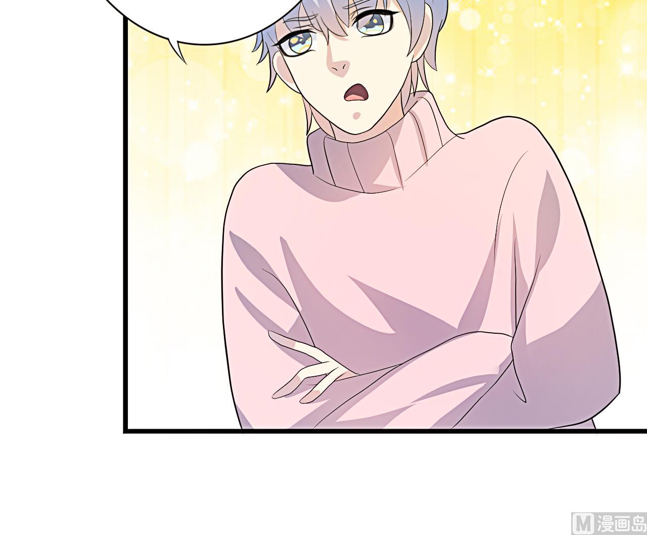 第37话 未来可期&mdash;&mdash;大结局(1/2)-第38话