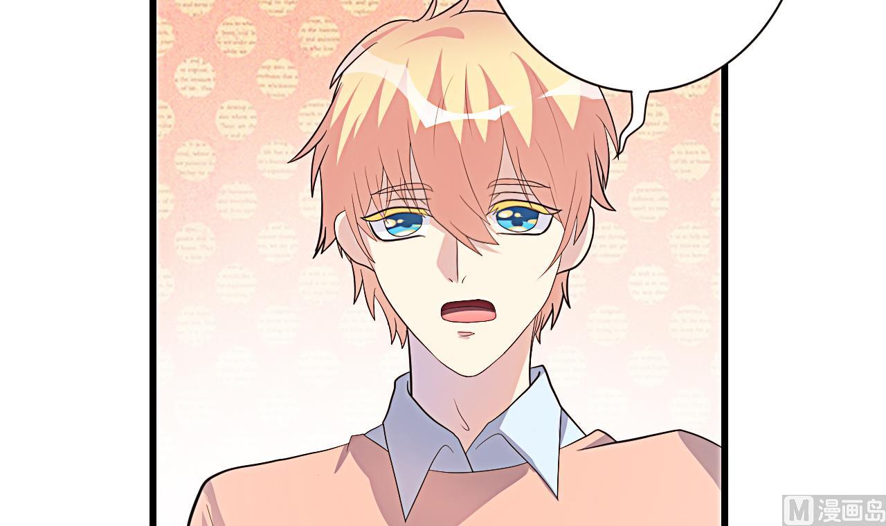 第37话 未来可期&mdash;&mdash;大结局(1/2)-第38话