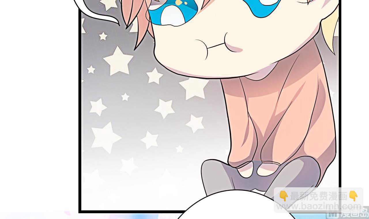 第37话 未来可期&mdash;&mdash;大结局(1/2)-第38话